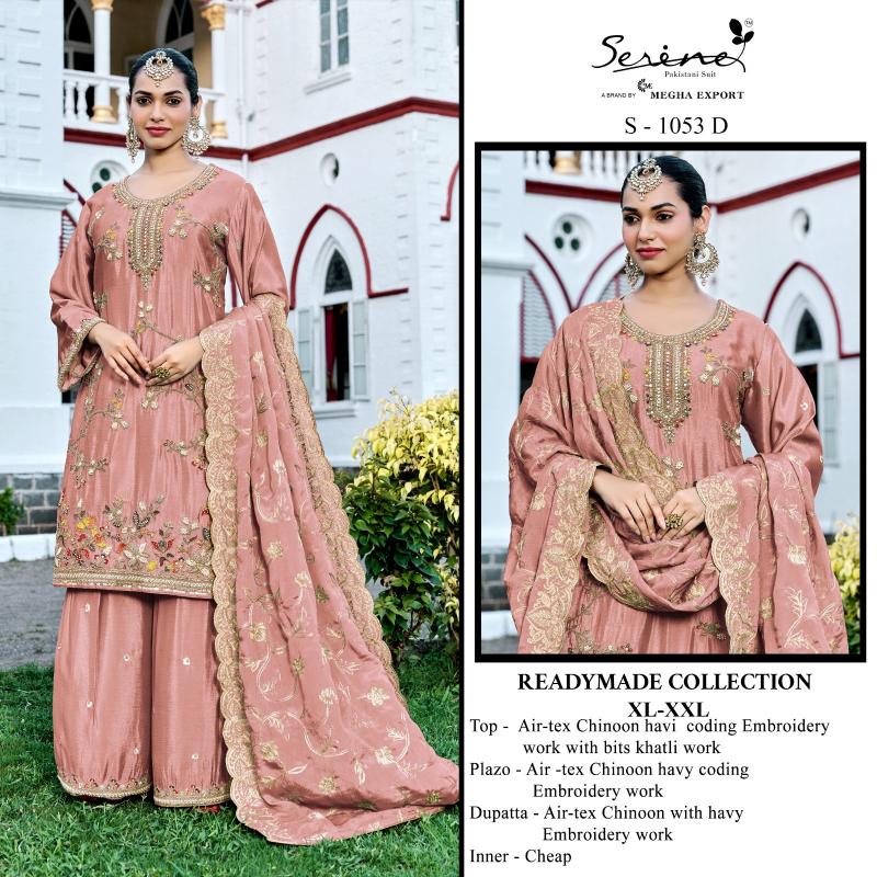 Serine S 1053 catalog pakistani suits wholesalers in mumbai