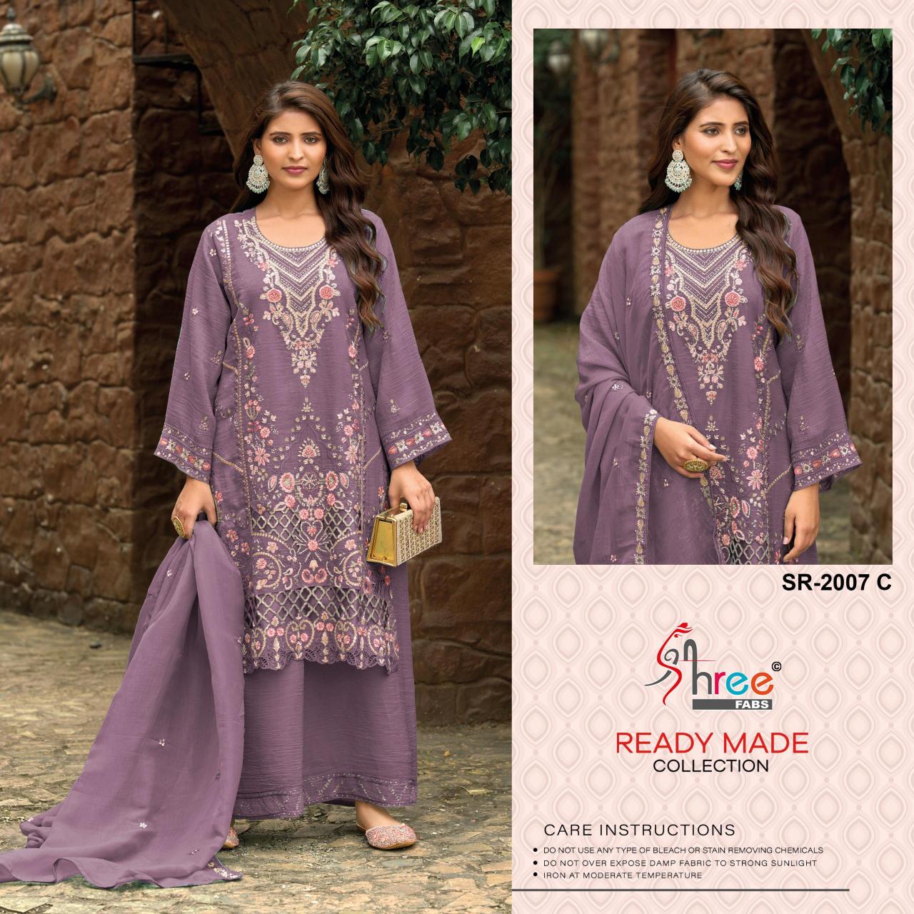 Shree Fabs 2007 catalog buy wholesale pakistani suits online