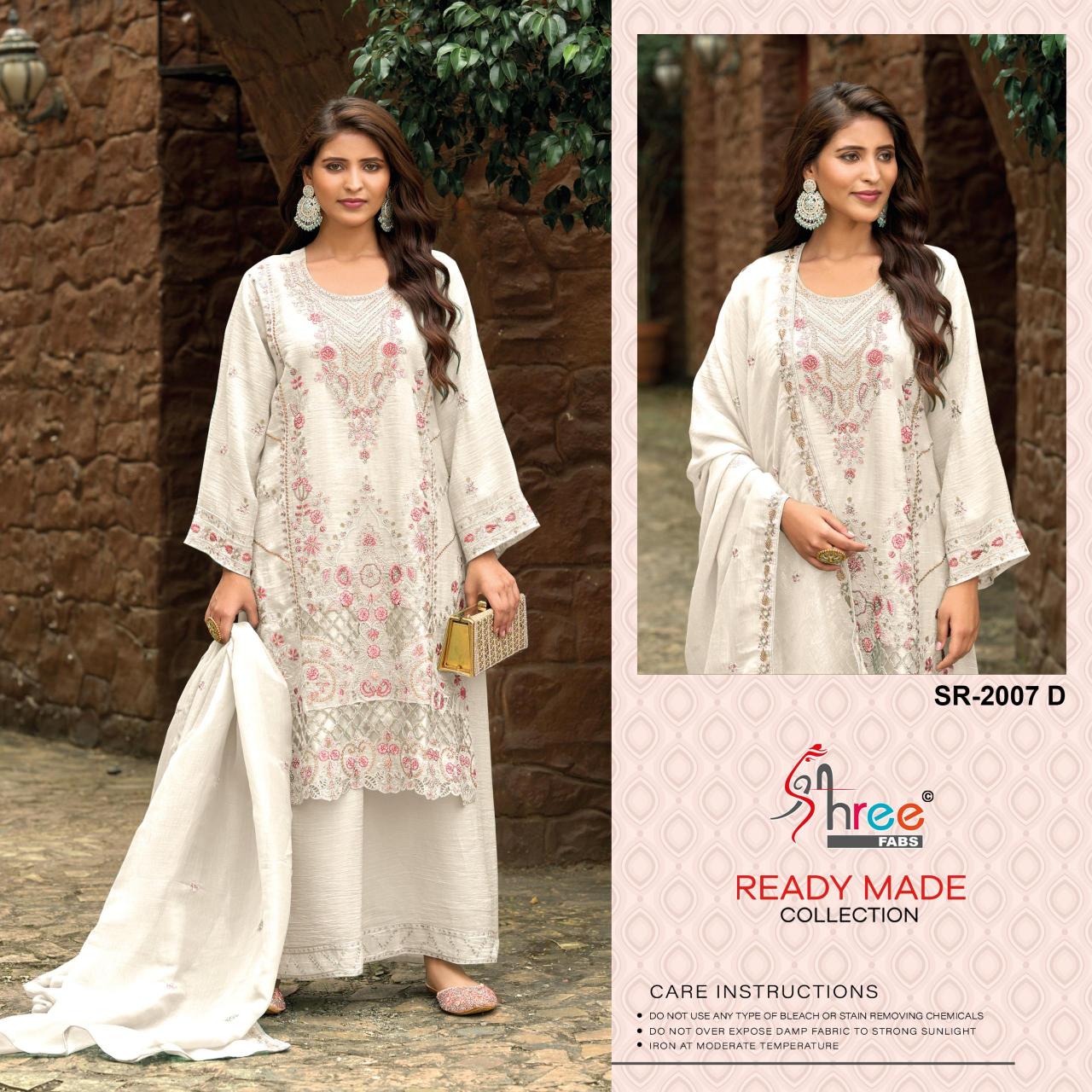 Shree Fabs 2007 catalog buy wholesale pakistani suits online