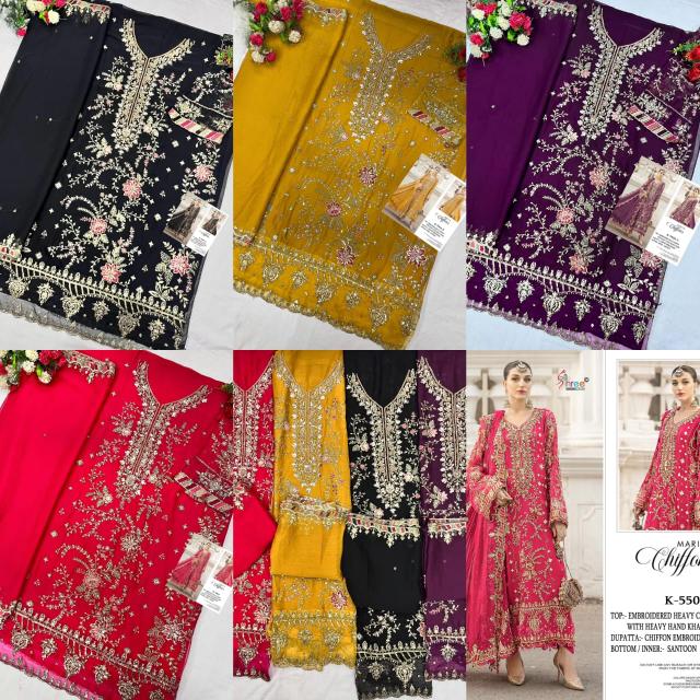 Shree Fabs K 5504 catalog wholesaler of pakistani suits in srinagar