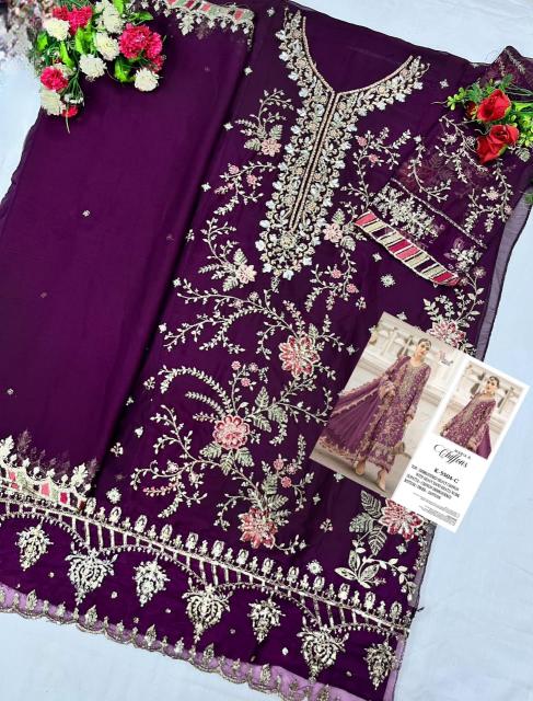 Shree Fabs K 5504 catalog wholesaler of pakistani suits in srinagar