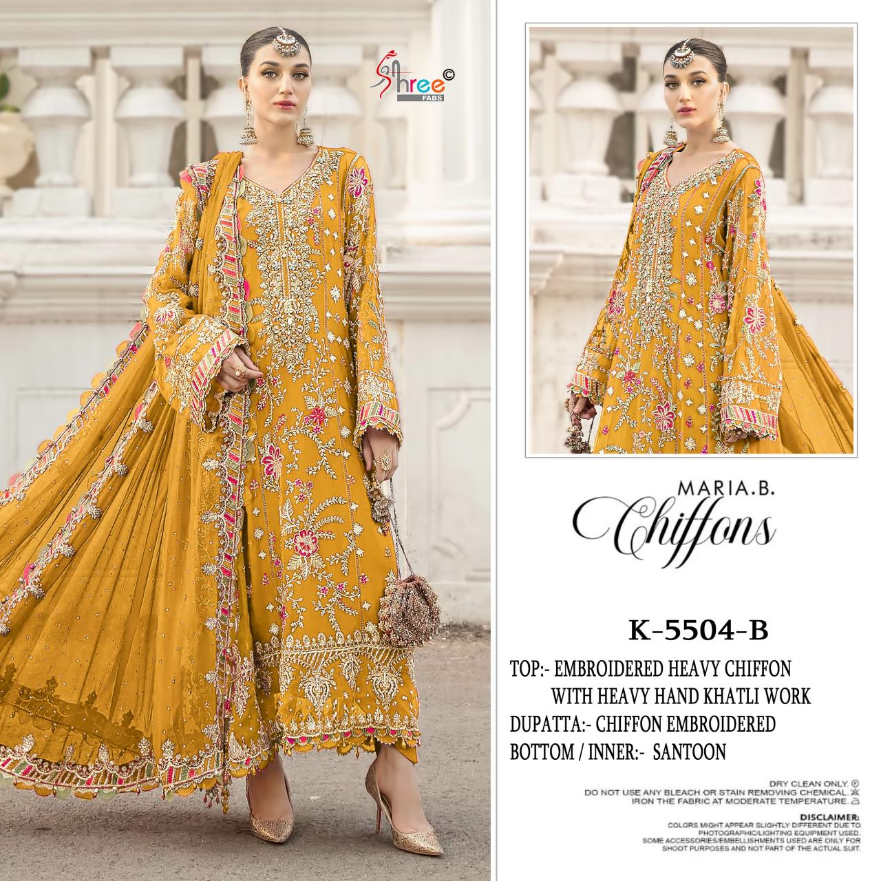 Shree Fabs K 5504 catalog wholesaler of pakistani suits in srinagar