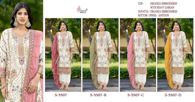 Shree fabs S 5507 catalog pakistani suits wholesale in pakistan