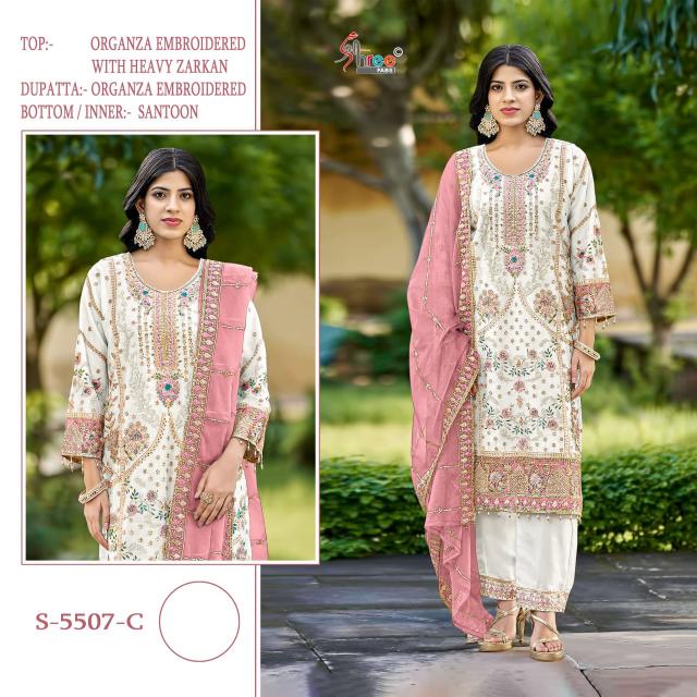 Shree fabs S 5507 catalog pakistani suits wholesale in pakistan