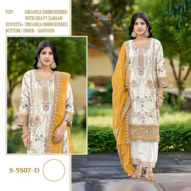 Shree fabs S 5507 catalog pakistani suits wholesale in pakistan