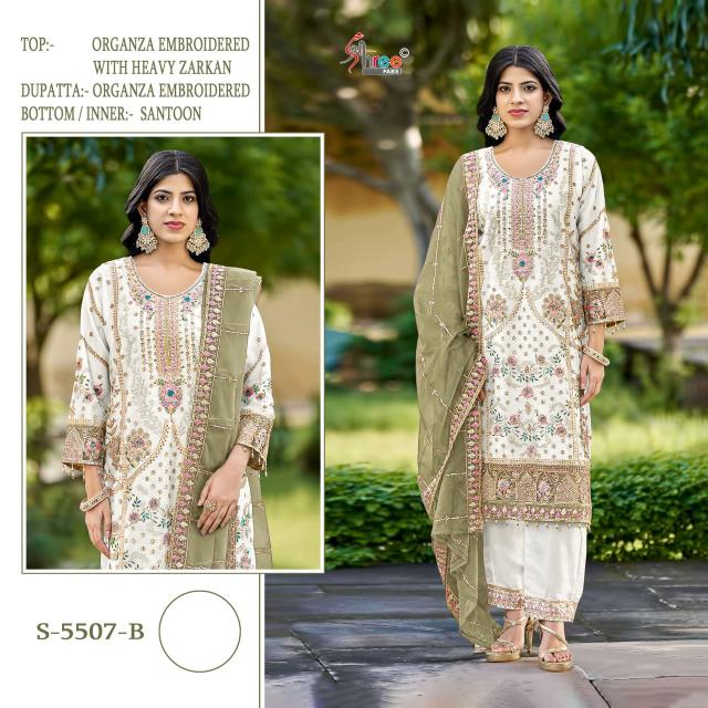 Shree fabs S 5507 catalog pakistani suits wholesale in pakistan