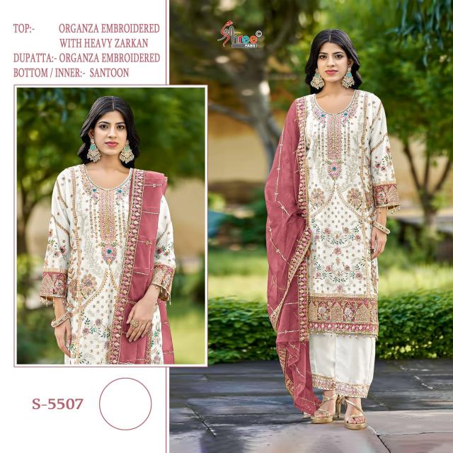 Shree fabs S 5507 catalog pakistani suits wholesale in pakistan