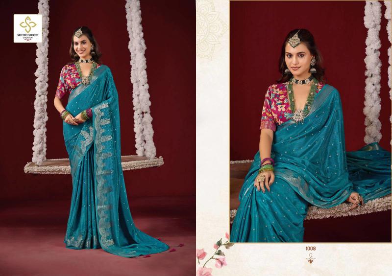 Shubh Shree Tarang catalog surat wholesale market price list