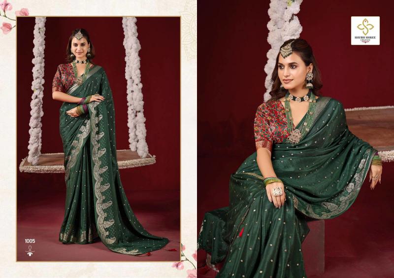 Shubh Shree Tarang catalog surat wholesale market price list