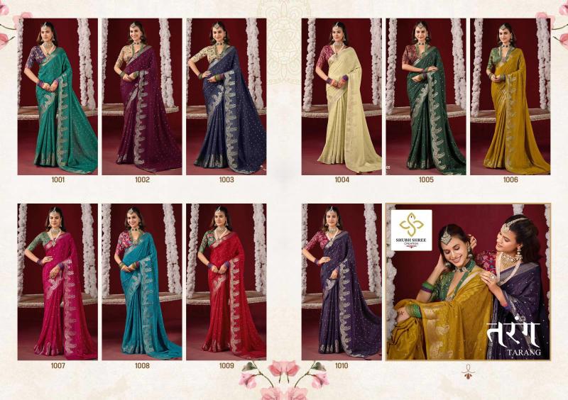 Shubh Shree Tarang catalog surat wholesale market price list