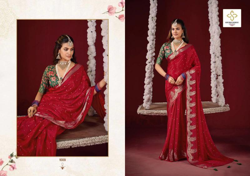 Shubh Shree Tarang catalog surat wholesale market price list