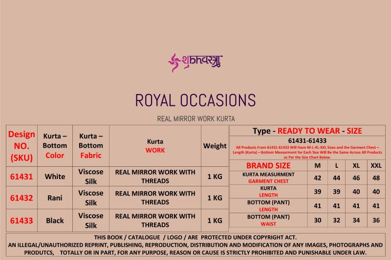 Shubhvastra Royal Occasions catalog mens kurti wholesale online