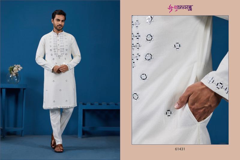 Shubhvastra Royal Occasions catalog mens kurti wholesale online