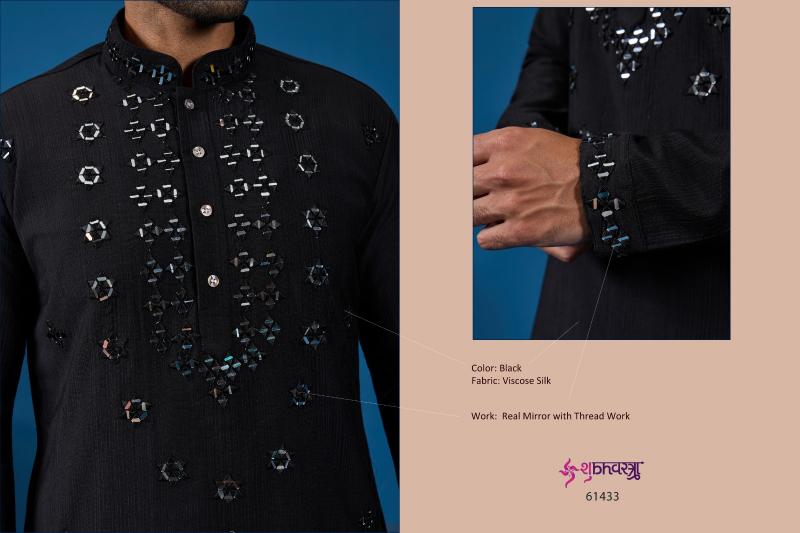 Shubhvastra Royal Occasions catalog mens kurti wholesale online