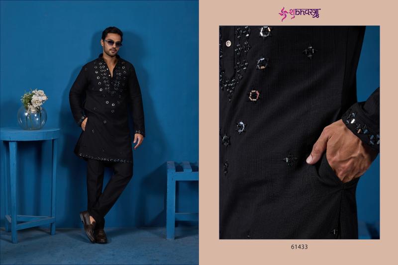 Shubhvastra Royal Occasions catalog mens kurti wholesale online
