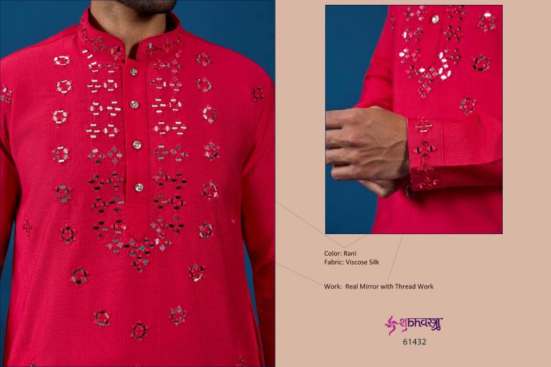 Shubhvastra Royal Occasions catalog mens kurti wholesale online
