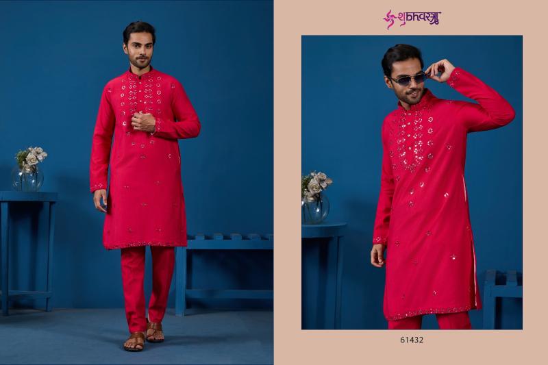 Shubhvastra Royal Occasions catalog mens kurti wholesale online