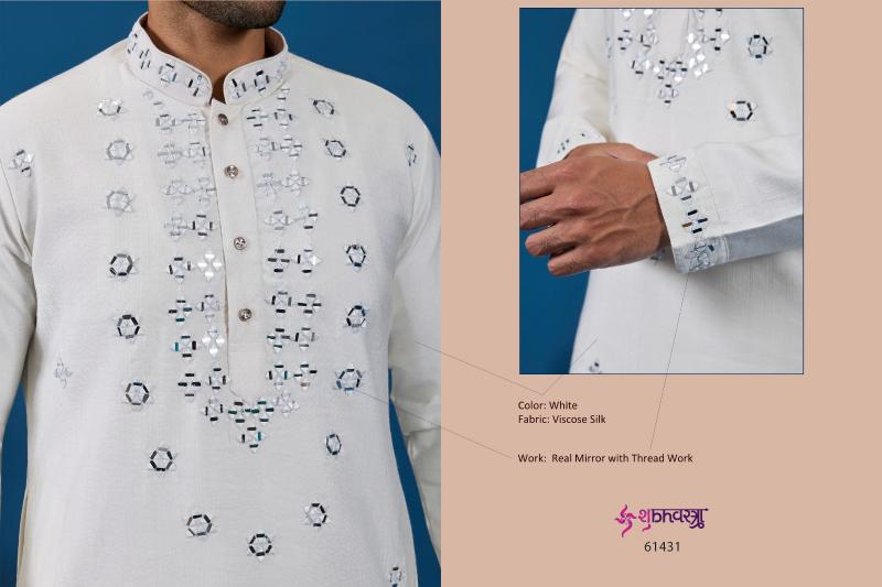 Shubhvastra Royal Occasions catalog mens kurti wholesale online