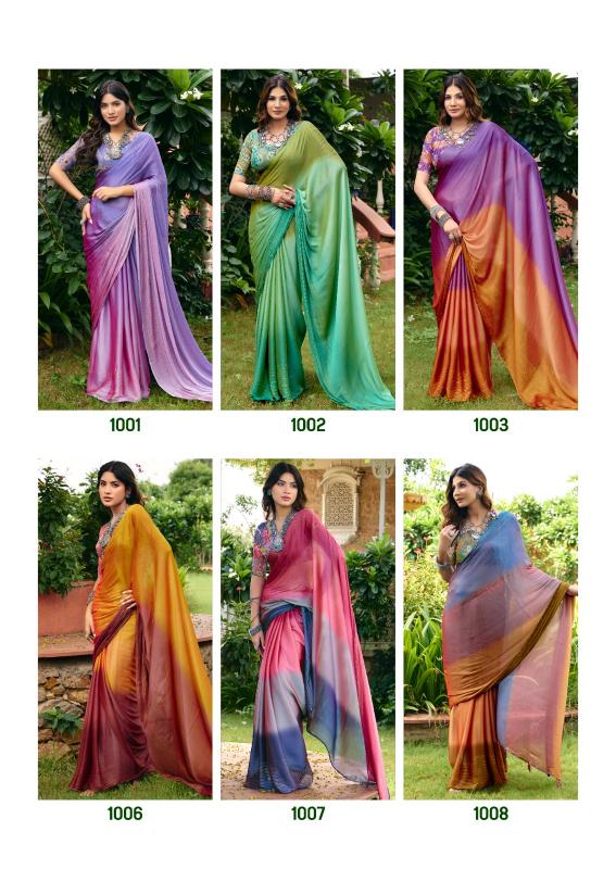 Stavan Jaana catalog saree wholesale market surat