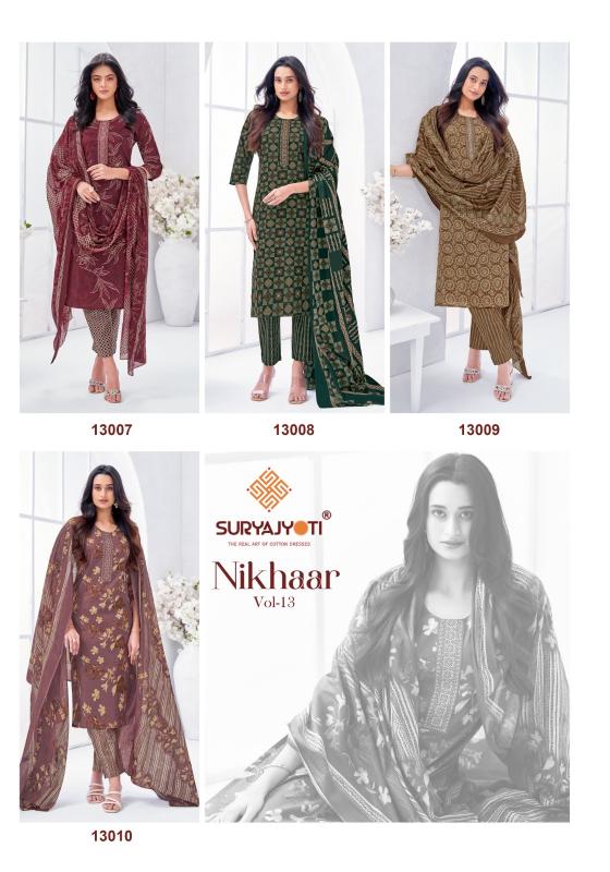 Suryajyoti Nikhaar Vol-13 – Kurti Pant With Dupatta - Wholesale Catalog