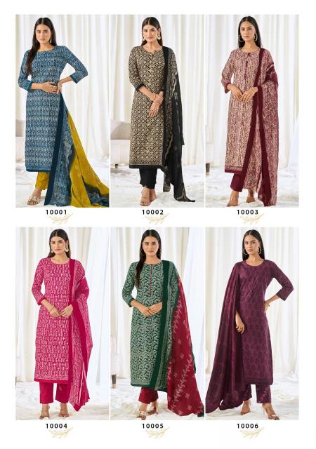 Suryajyoti Pehnava Vol-10 – Kurti Pant With Dupatta - Wholesale Catalog