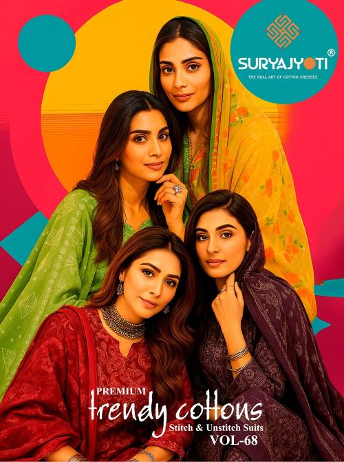 Suryajyoti Trendy Cotton Vol-68 – Kurti Pant With Dupatta - Wholesale Catalog