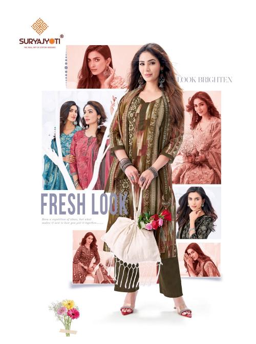 Suryajyoti Trendy Cotton Vol-68 – Kurti Pant With Dupatta - Wholesale Catalog