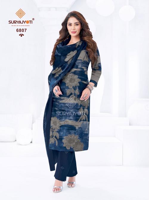 Suryajyoti Trendy Cotton Vol-68 – Kurti Pant With Dupatta - Wholesale Catalog