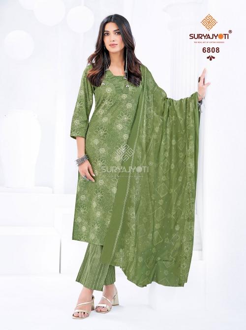 Suryajyoti Trendy Cotton Vol-68 – Kurti Pant With Dupatta - Wholesale Catalog