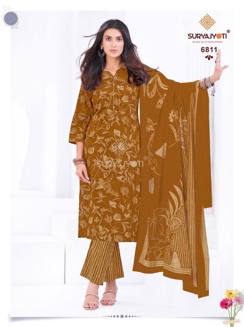 Suryajyoti Trendy Cotton Vol-68 – Kurti Pant With Dupatta - Wholesale Catalog