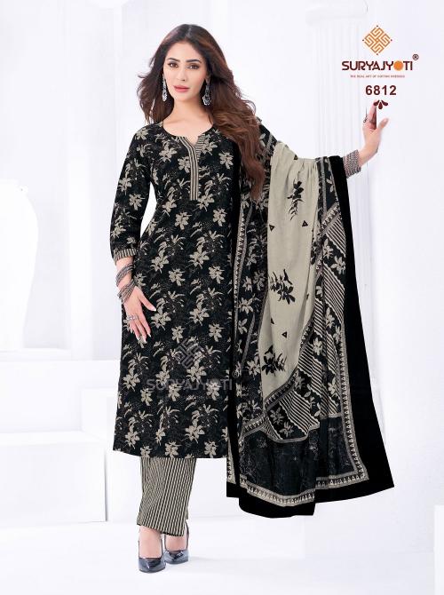 Suryajyoti Trendy Cotton Vol-68 – Kurti Pant With Dupatta - Wholesale Catalog