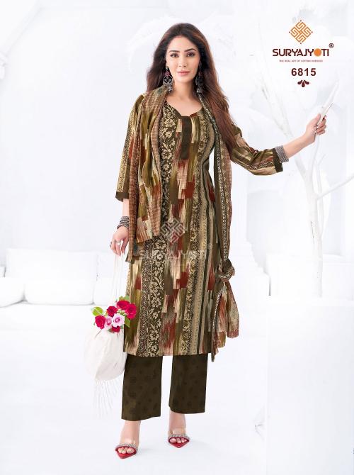 Suryajyoti Trendy Cotton Vol-68 – Kurti Pant With Dupatta - Wholesale Catalog