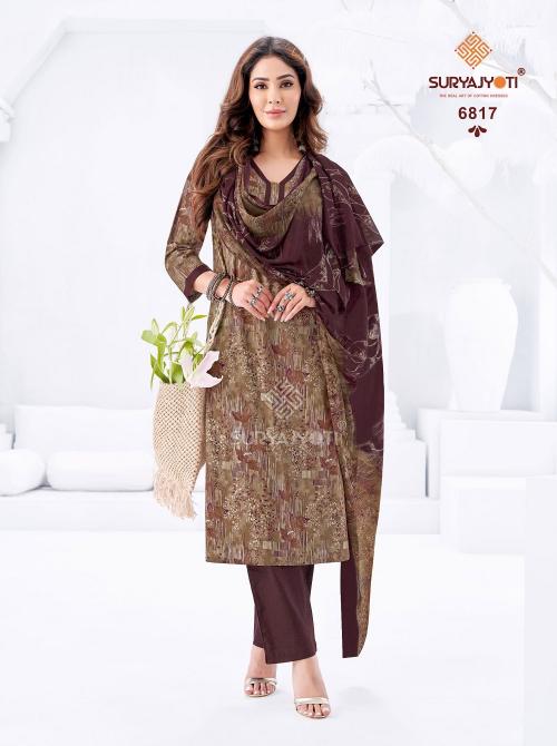 Suryajyoti Trendy Cotton Vol-68 – Kurti Pant With Dupatta - Wholesale Catalog