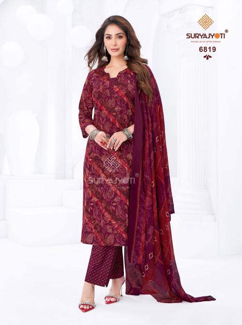 Suryajyoti Trendy Cotton Vol-68 – Kurti Pant With Dupatta - Wholesale Catalog
