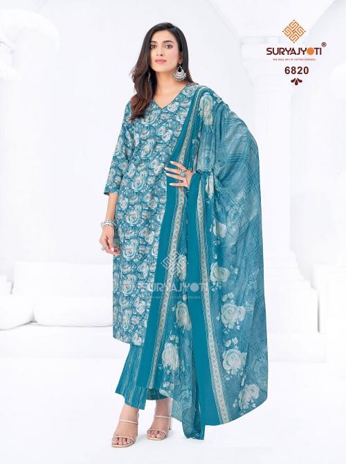 Suryajyoti Trendy Cotton Vol-68 – Kurti Pant With Dupatta - Wholesale Catalog