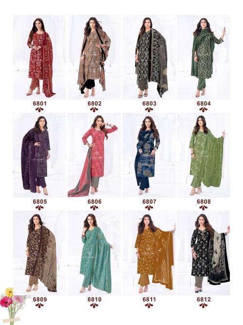 Suryajyoti Trendy Cotton Vol-68 – Kurti Pant With Dupatta - Wholesale Catalog