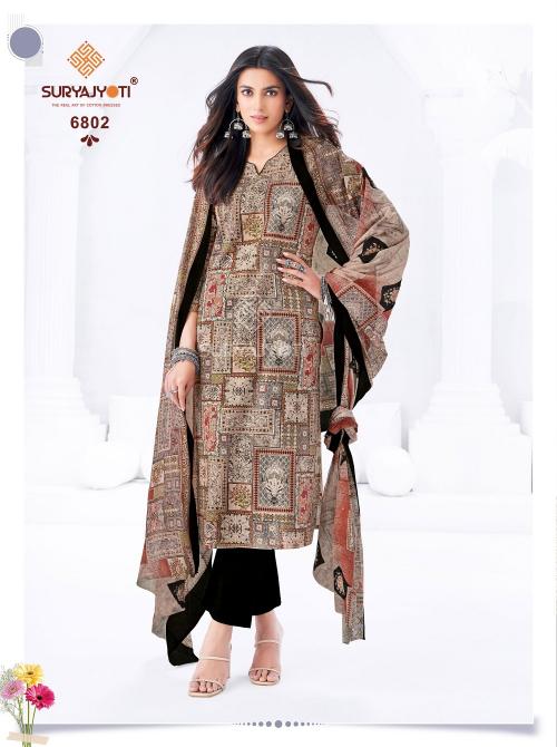 Suryajyoti Trendy Cotton Vol-68 – Kurti Pant With Dupatta - Wholesale Catalog