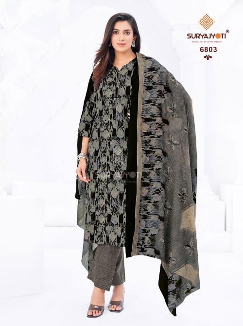 Suryajyoti Trendy Cotton Vol-68 – Kurti Pant With Dupatta - Wholesale Catalog