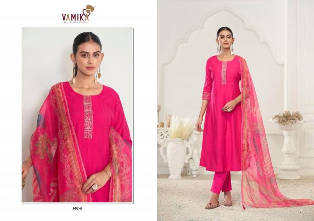 Vamika Rubina vol 1 catalog jaipur royal kurti wholesale