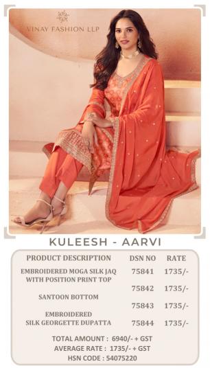 Vinay Kuleesh Aarvi catalog royal salwar kameez