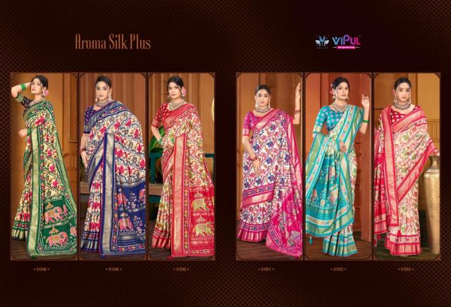Vipul Aroma silk plus 915E catalog saree wholesale prices