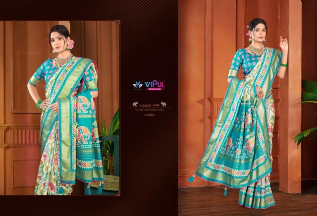 Vipul Aroma silk plus 915E catalog saree wholesale prices
