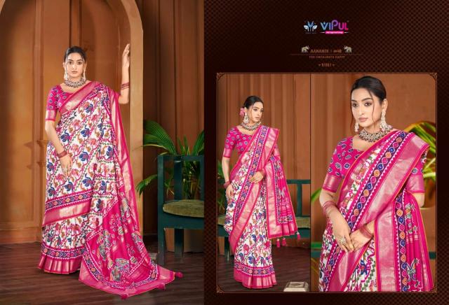 Vipul Aroma silk plus 915E catalog saree wholesale prices