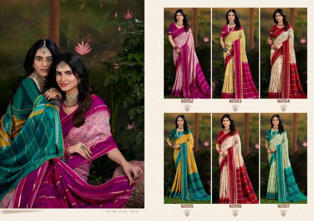 Vipul Aroma silk plus 920D catalog best online saree shopping sites in india quora