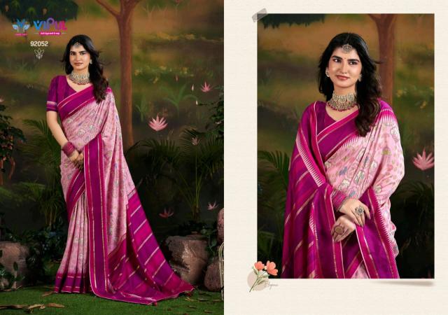 Vipul Aroma silk plus 920D catalog best online saree shopping sites in india quora