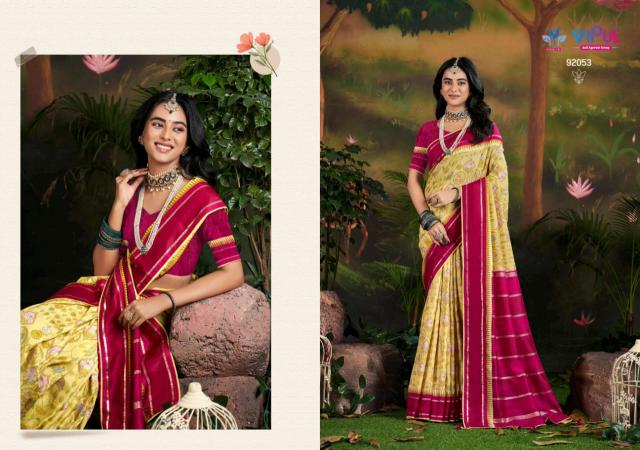 Vipul Aroma silk plus 920D catalog best online saree shopping sites in india quora