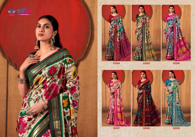 Vipul Aroma silk plus 920G catalog wholesale sarees in surat market