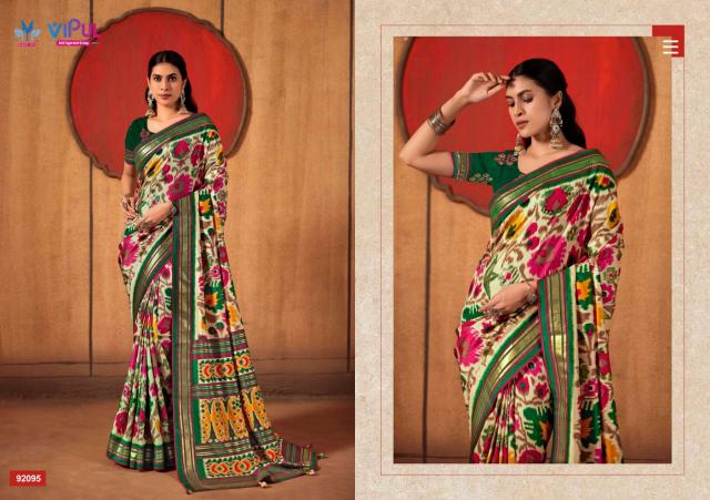 Vipul Aroma silk plus 920G catalog wholesale sarees in surat market