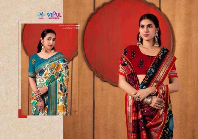 Vipul Aroma silk plus 920G catalog wholesale sarees in surat market