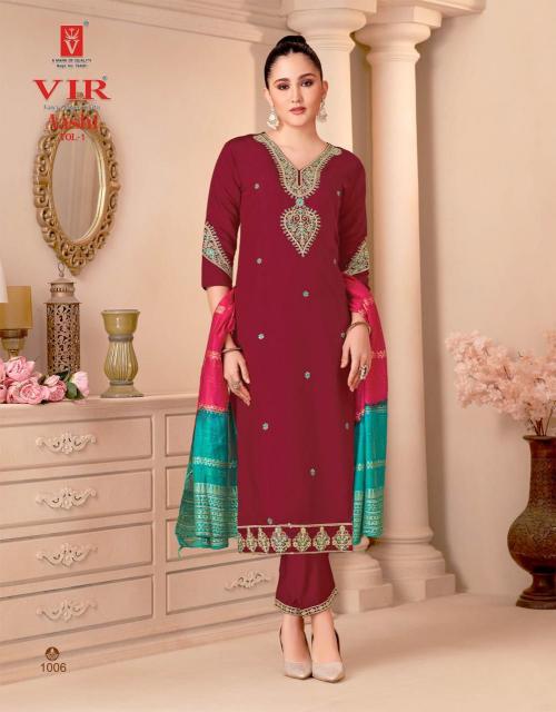 Vir Aashi vol 1 catalog wholesale kurtis surat surat gujarat